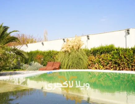 استخر ویلای فلت
