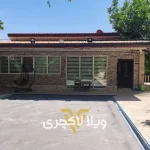 خرید ویلا فلت 1400 متری