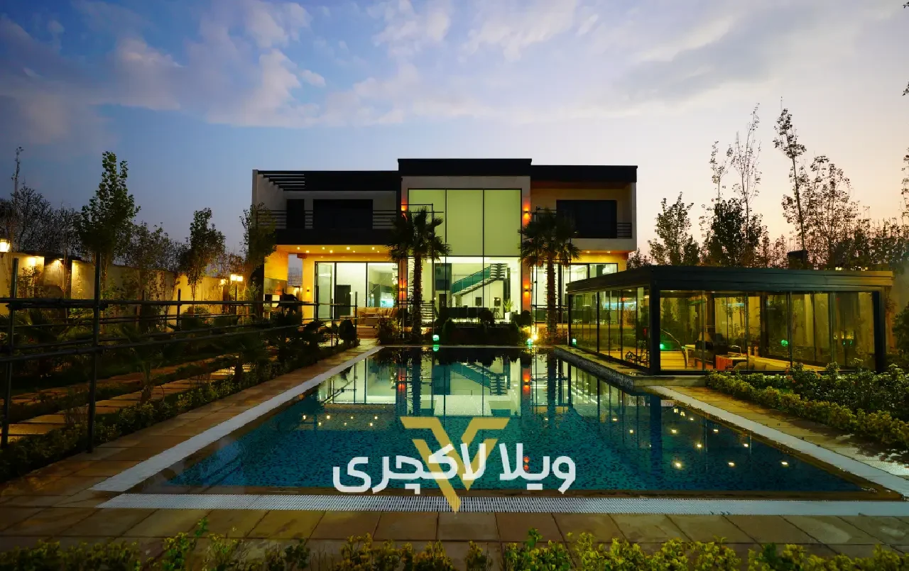 نما ویلا مدرن در صفادشت